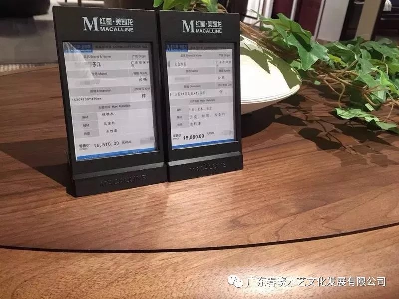 逛了家具賣場(chǎng)，你會(huì)發(fā)現(xiàn)買紅木家具更劃算！(圖6)